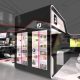 Exhibition Stand Design - Acushnet Fly through