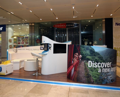 Shopping centre display at Westfield Stratford Shopping Centre