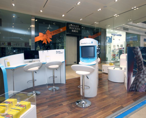 Shopping centre display at Westfield Stratford Shopping Centre - 2